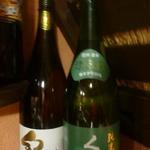 鶏料理ひとりひとり - 