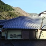 谷川米穀店 - 