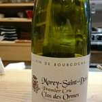 肉料理ふくなが - 