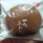 一心堂 本店 - 確かにふわふわ