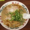 ラーメン魁力屋 四条烏丸店