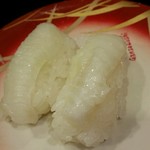 Gansozushi - 