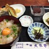 文殊亭 鴨川本店
