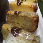 カホン ヒロシマ - 