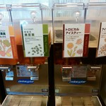 Gusto Fukui Bunkyo Ten - この4種類がちょうさんの好みです。