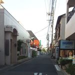 大倉山もつ肉店 - 