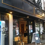 テイスティングバー 柴田屋酒店 - 酒屋さんですな