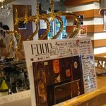 テイスティングバー 柴田屋酒店 - クラフトビールも飲めるよ