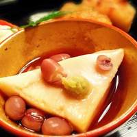 出逢ひ茶屋 おせん - 
