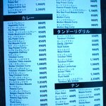 インド・アジア料理　ポカラ - 