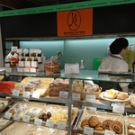 閉店 メゾンカイザー そごう大宮店 大宮 パン 食べログ 閉店 メゾンカイザー そごう大宮店 大宮 パン 食べログ