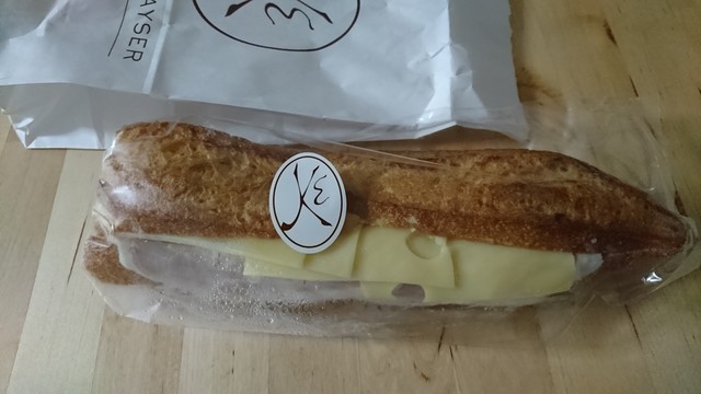 閉店 メゾンカイザー そごう大宮店 大宮 パン 食べログ 閉店 メゾンカイザー そごう大宮店 大宮 パン 食べログ