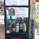 きくや - 飲み物