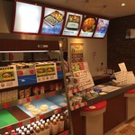 ほっともっと - 
