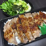ほっともっと - 