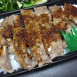 ほっともっと - 