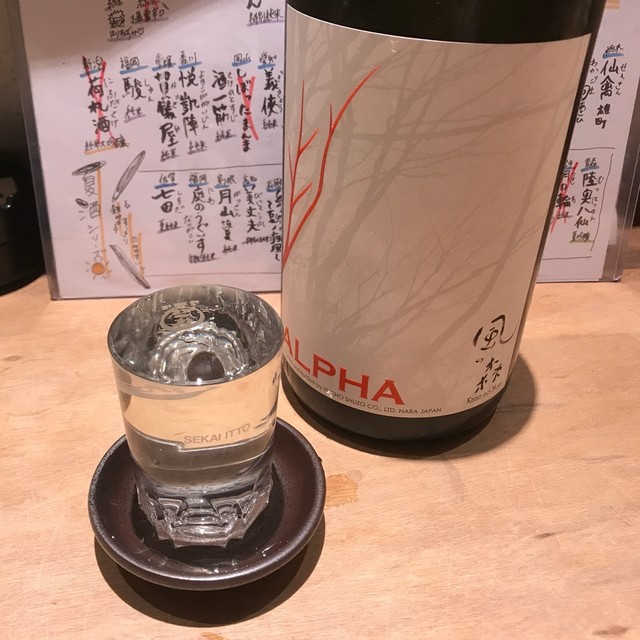 閉店 日本酒と肴 せん 近鉄日本橋 居酒屋 食べログ 閉店 日本酒と肴 せん 近鉄日本橋 居酒屋 食べログ