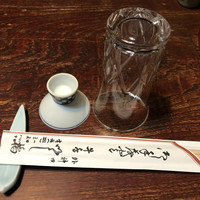 いし橋 - 