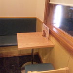 新橋 かま田 - 席