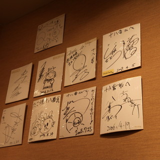 たこ焼き 十八番_2