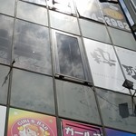 和食ダイニング 粋醸 - 