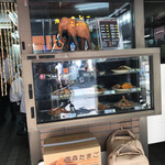 キッチン南海 本店 - 