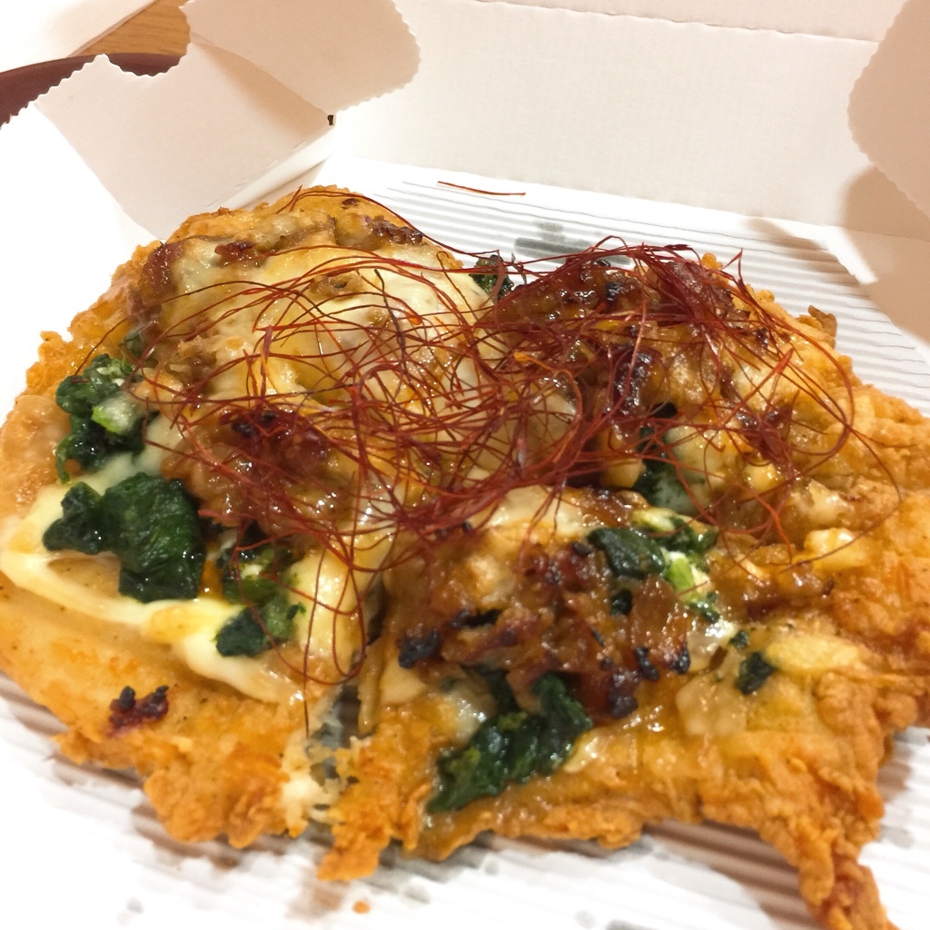 ケンタッキーフライドチキン イオン佐久平店 name=