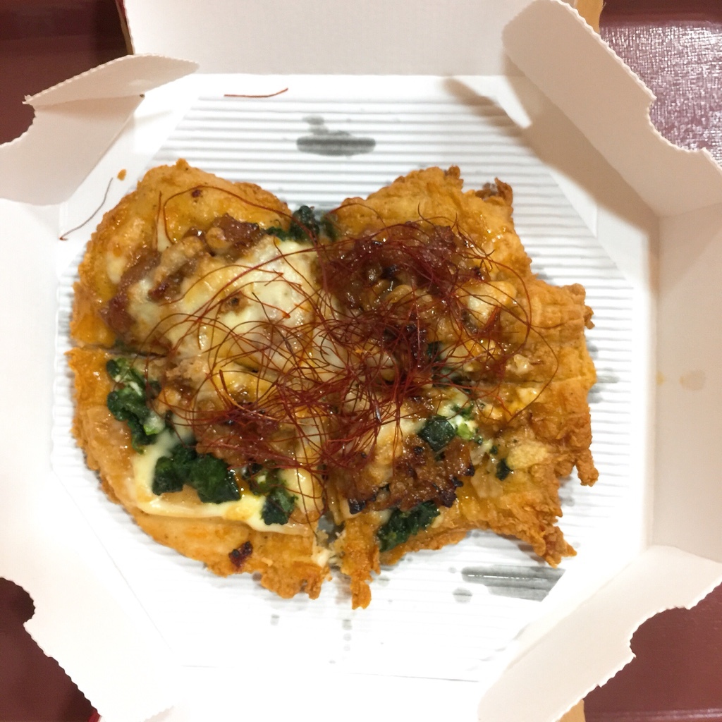 ケンタッキーフライドチキン イオン佐久平店 name=