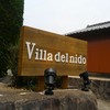 villa del nido