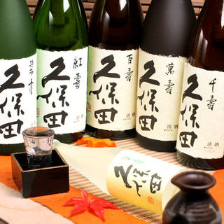 地酒と個室居酒屋 とく山_2