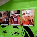 世界で2番めにおいしい焼きたてメロンパンアイス 道頓堀角座広場店 - 