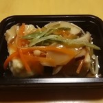 Ume No Hana - 揚げ出し豆腐