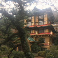 富士屋ホテル - 