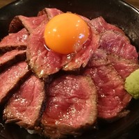 アカミヤコウシ - 