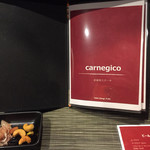 carnegico - 