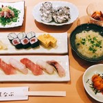鮨処まなぶ - 