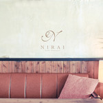 Cafe Terrace NIRAI - 