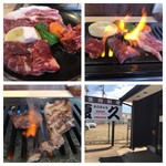 大衆肉料理 榎久 - 