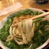 因幡うどん ソラリアステージ店