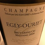 レストラン ラ フィネス - Egly Ouriet Burt Grand Cru Millesimeのミレジメの2006年と2014年の同時対比