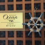 Ocean - 