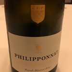 レストラン ラ フィネス - NV Philipponnat Royale Reserve Brut