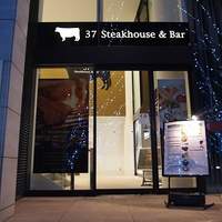 37 Steakhouse & Bar - 