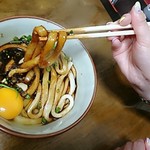 ちとせ - リフトアップ