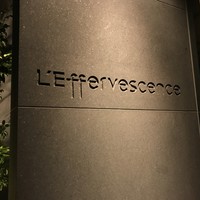 レフェルヴェソンス - 