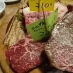 暴走熟成肉庫　肉アバンギャルド - 