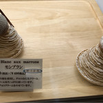 パティスリーアプロッシェ - 