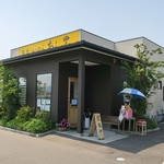 無添さぬきめん あじ豊 - 福岡市西区千里の「無添さぬきめん あじ豊」さん。結構なロケーションに佇むお店です。