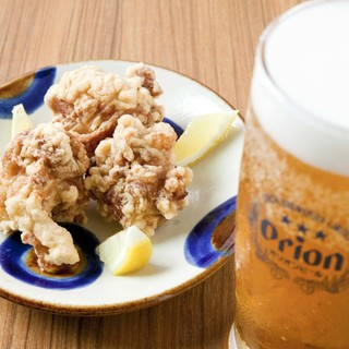 毎日開催★17:00~19:00はビールが半額！250円！