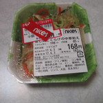 ナイス - 料理写真:20170603　蒸し鶏とくらげの中華和え　90円